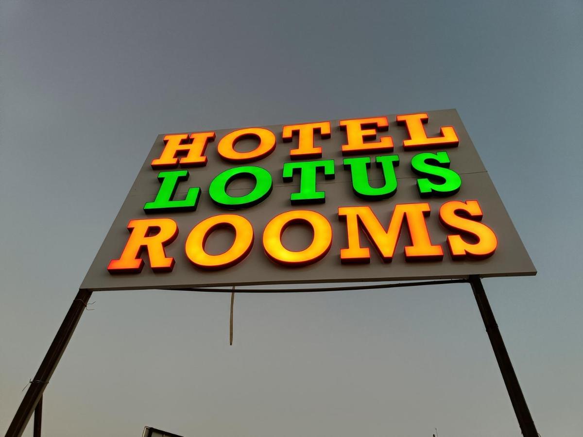 Hotel Lotus Ānand المظهر الخارجي الصورة