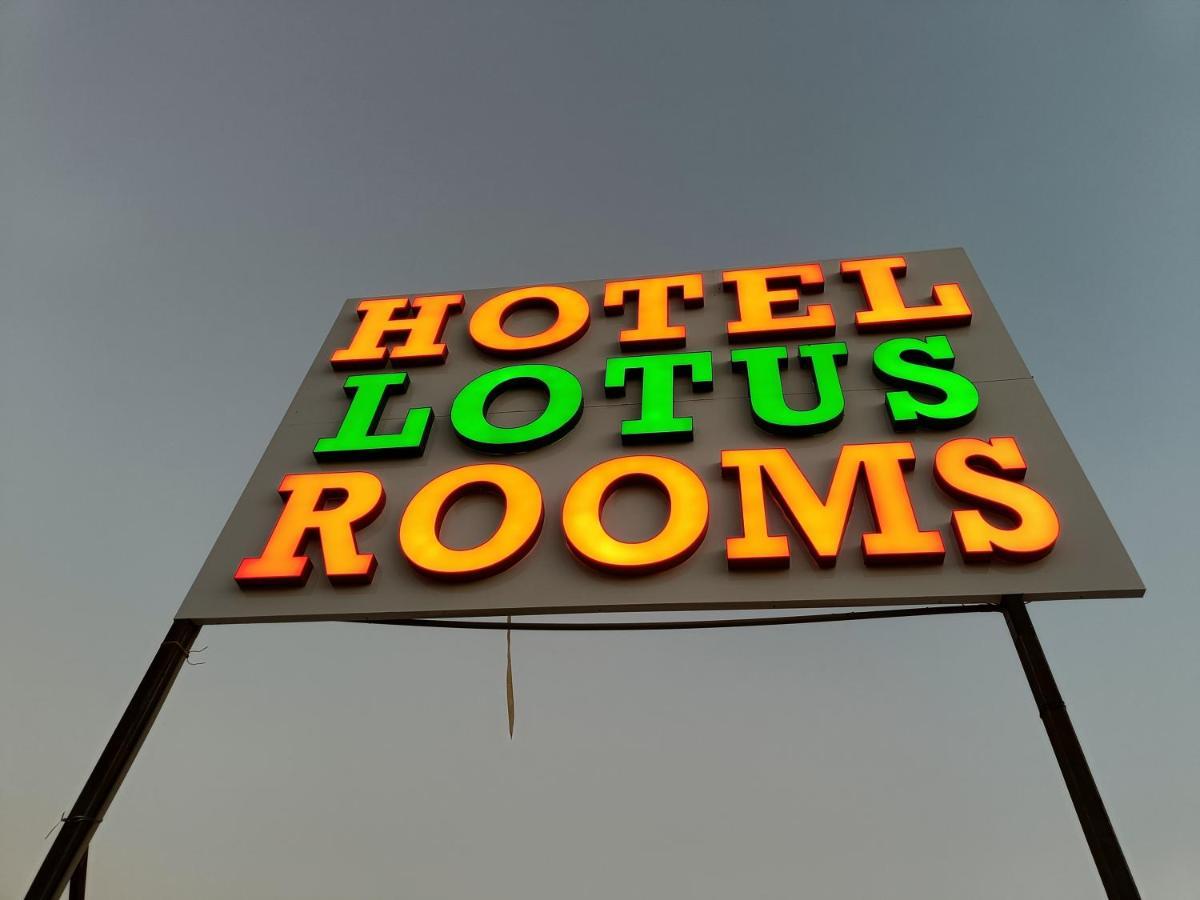 Hotel Lotus Ānand المظهر الخارجي الصورة